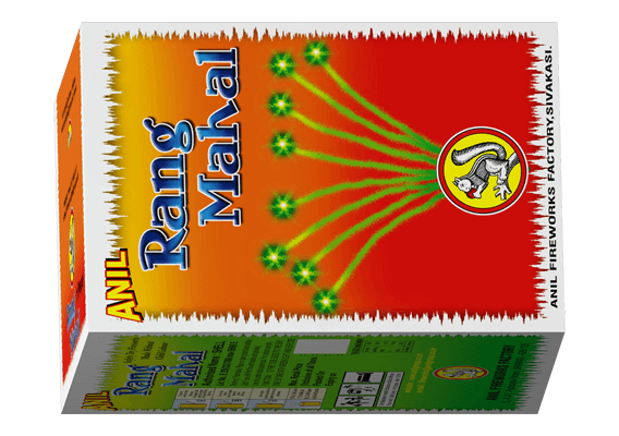12 Shot Rang Mahal