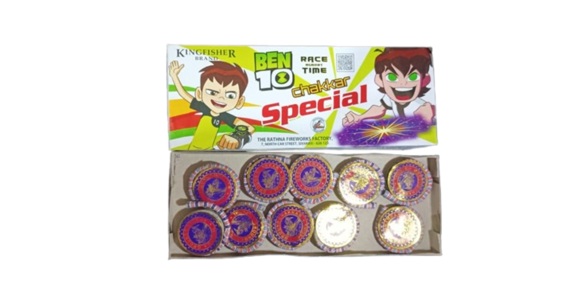 Ground Chakar Special Ben 10