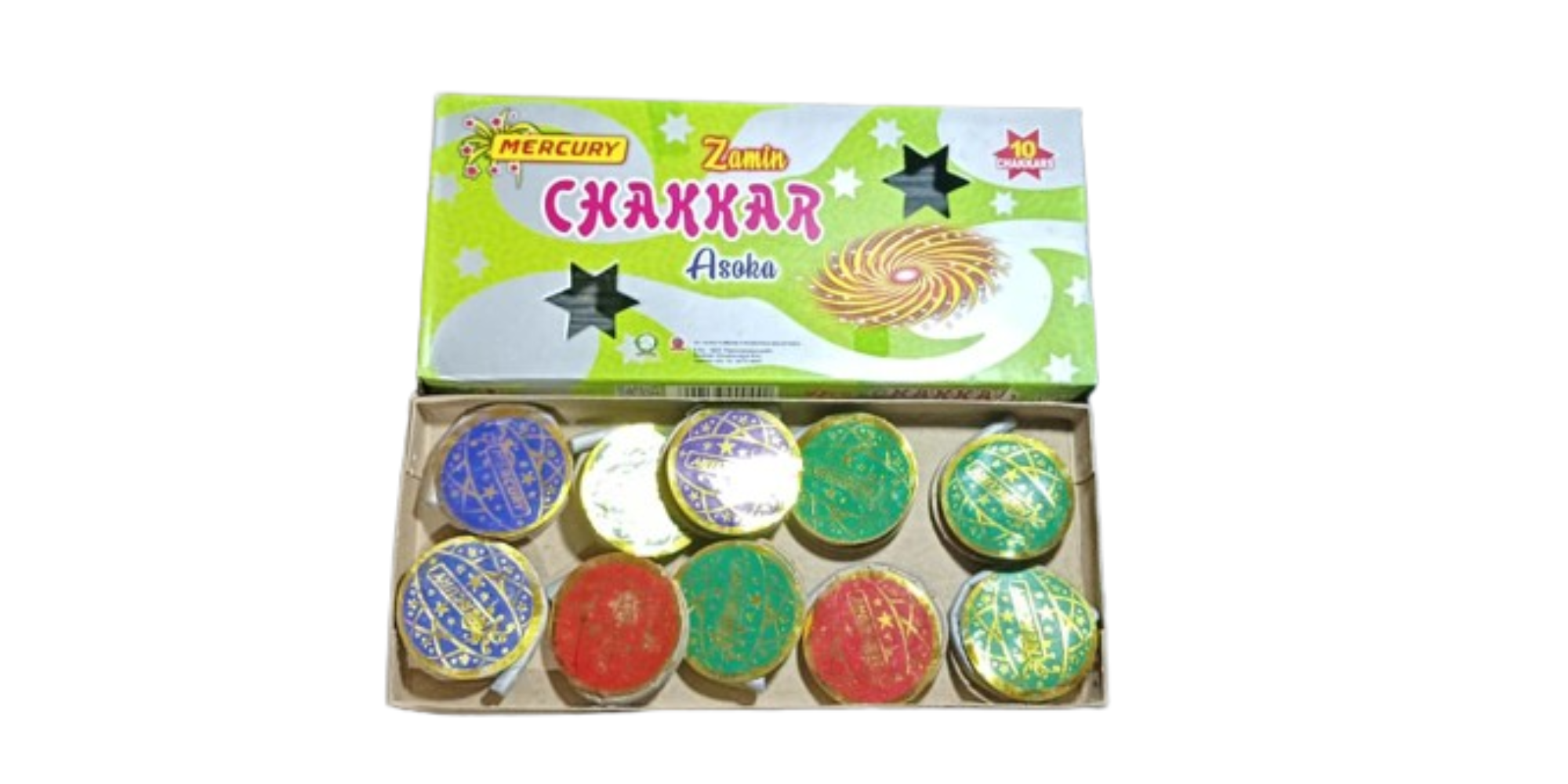 Ground Chakar Ashok (Makury)