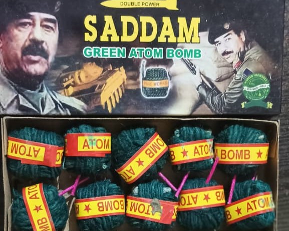 Sadam Rasibam