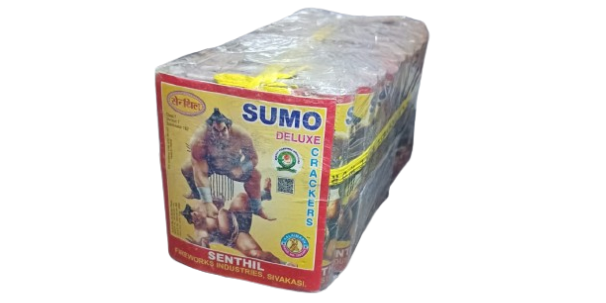 Sumo Kachra Bomb